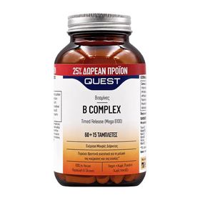 Quest Promo B Complex Timed Release για την Καλή Λειτουργία του Νευρικού Συστήματος 60 & 15 Ταμπλέτες Quest Promo B Complex Timed Release για την Καλή Λειτουργία του Νευρικού Συστήματος 60 & 15 Ταμπλέτες