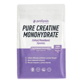 Prolipsis Pure Creatine Monohydrate για Ενίσχυση της Απόδοσης & της Μυϊκής Δύναμης 300g