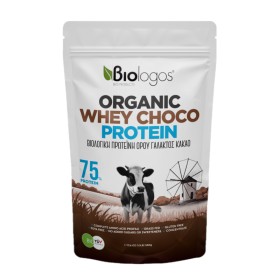 Βιολόγος Organic Whey Choco Protein Βιολογική Πρωτεΐνη Ορού Γάλακτος 75% με Kακάο 500g