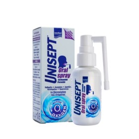 INTERMED Unisept Oral Spray Στοματικό Εκνέφωμα για την Υγιεινή Φροντίδα της Στοματικής Κοιλότητας 50ml