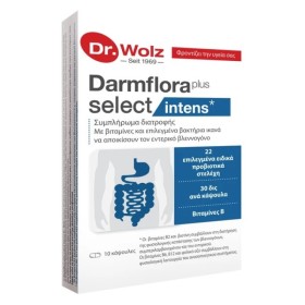 Power Health Dr. Wolz Darmflora Plus Select Intens για την Ενίσχυση του Πεπτικού & Νευρικού Συστήματος 10 Κάψουλες