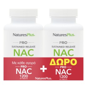 Natures Plus Promo Pro NAC 1200mg με Αντιοξειδωτικές Ιδιότητες & Ηπατοπροστατευτική Δράση 60 & 60 Μαλακές Κάψουλες