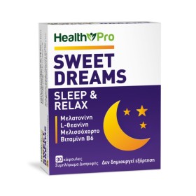 HEALTH PRO Sweet Dreams Sleep & Relax Συμπλήρωμα Διατροφής 30 Κάψουλες