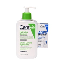 Cerave Κρέμα Κα &hellip;
