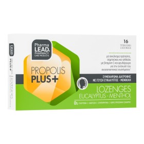 Pharmalead Propolis Plus+ Εκχύλισμα Πρόπολης Αλθαίας Σαμπούκου Βιταμίνης C & Ψευδάργυρου για Ενίσχυση του Ανοσοποιητικού & Αντιμετώπιση των Ιώσεων & του Κρυολογήματος με Γεύση Ευκάλυπτου & Μενθόλης 16 Τροχίσκοι Pharmalead Propolis Plus+ Εκχύλισμα Πρόπολης Αλθαίας Σαμπούκου Βιταμίνης C & Ψευδάργυρου για Ενίσχυση του Ανοσοποιητικού & Αντιμετώπιση των Ιώσεων & του Κρυολογήματος με Γεύση Ευκάλυπτου & Μενθόλης 16 Τροχίσκοι