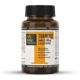 ATLIFE Experts Turmeric Complex 500mg & Black Pepper to Support the Immune & Digestive System 30 Capsules