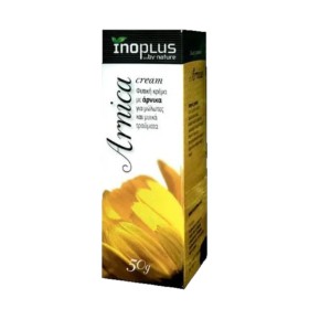 Inoplus Arnica Cream για Ανακούφιση Πόνου 50g Inoplus Arnica Cream για Ανακούφιση Πόνου 50g