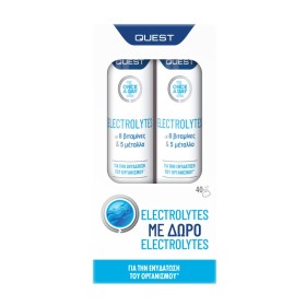 Quest Promo Once a Day Electrolytes Lemon-Lime 40 Αναβράζουσες Ταμπλέτες [1+1 Δώρο]
