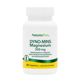 Natures Plus Dyno Mins Magnesium 300mg για την Υποστήριξη της Καρδιάς & του Νευρικού Συστήματος & των Οστών 30 Ταμπλέτες
