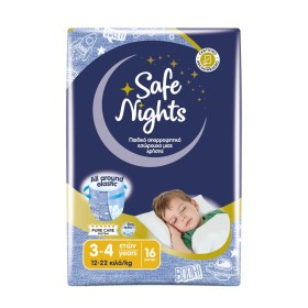 Babylino Safe Nights Kids Night Boy (12-22kg) Παιδικό Απορροφητικό Εσώρουχο Νυκτός μίας Χρήσης για Αγόρι 3-4 Ετών 16 Τεμάχια Babylino Safe Nights Kids Night Boy (12-22kg) Παιδικό Απορροφητικό Εσώρουχο Νυκτός μίας Χρήσης για Αγόρι 3-4 Ετών 16 Τεμάχια