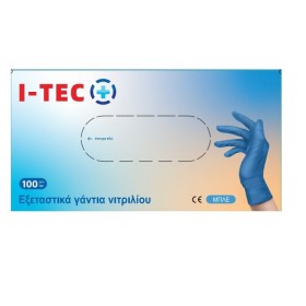 I-Tec Εξεταστικά Γάντια Νιτριλίου Xωρίς Πούδρα Μπλε 100τμχ (Extra Large) I-Tec Εξεταστικά Γάντια Νιτριλίου Xωρίς Πούδρα Μπλε 100τμχ (Extra Large)