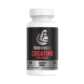 Truemuscle Creatine Tri Phase 1667mg για Μυϊκή Ενδυνάμωση 90 Ταμπλέτες