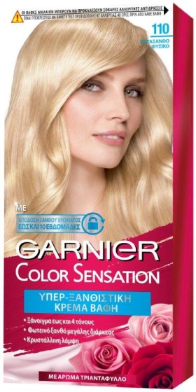 GARNIER Color Sensation Βαφή Μαλλιών 110 Κατάξανθο Φυσικό 40ml