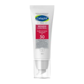 Cetaphil Pro Redness Control Ενυδατική Κρέμα Ημέρας Spf30 για Ευαίσθητο & με Τάση για Ερυθρότητα Πρόσωπο 50ml Cetaphil Pro Redness Control Ενυδατική Κρέμα Ημέρας Spf30 για Ευαίσθητο & με Τάση για Ερυθρότητα Πρόσωπο 50ml
