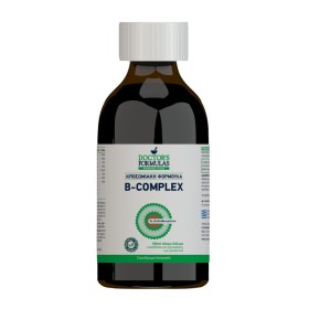 Doctors Formulas Λιποσωμιακή Φόρμουλα B-Complex 150ml