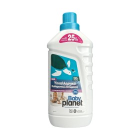 PLANET Baby Hypoallergenic Floor Cleaner 1lt [Sticker -25%]