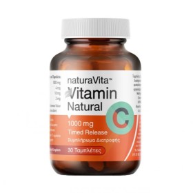 Natura Vita Vitamin C 1000mg Timed Release για Ενίσχυση του Ανοσοποιητικού 30 Ταμπλέτες Natura Vita Vitamin C 1000mg Timed Release για Ενίσχυση του Ανοσοποιητικού 30 Ταμπλέτες