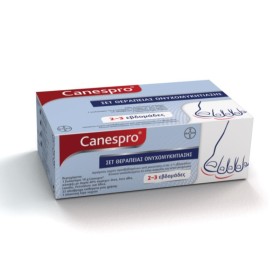 Bayer Canespro Σετ Θεραπείας Ονυχομυκητίασης -ανώδυνη Αφαίρεση Προσβεβλημένων Νυχιών 10g & 22 Αδιάβροχα Επιθέματα & 1 Λίμα Bayer Canespro Σετ Θεραπείας Ονυχομυκητίασης -ανώδυνη Αφαίρεση Προσβεβλημένων Νυχιών 10g & 22 Αδιάβροχα Επιθέματα & 1 Λίμα