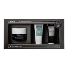 Korres Set Μαύρ &hellip;