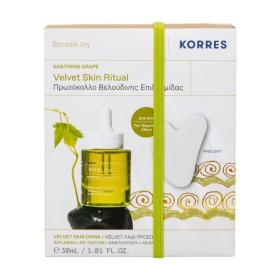 Korres Promo Santorini Grape Velvet Ξηρό Λάδι Προσώπου 30ml & Δώρο Πέτρα Νεφρίτι Gua Sha για Μασάζ Προσώπου 1 Τεμάχιο