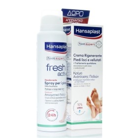 HANSAPLAST Regenerating Foot Cream 100ml & Fresh Active Spray 150ml
