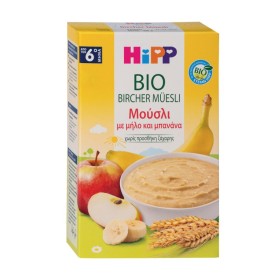 Hipp Bio Bircher Μούσλι με Μήλο & Μπανάνα για Βρέφη από τον 6m+ 250g
