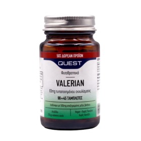 Quest Valerian 125mg Βαλεριάνα για την Αϋπνία με Ηρεμιστικές Ιδιότητες 90 & 45 Ταμπλέτες Quest Valerian 125mg Βαλεριάνα για την Αϋπνία με Ηρεμιστικές Ιδιότητες 90 & 45 Ταμπλέτες