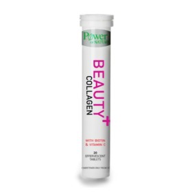 POWER OF NATURE Beauty Plus Collagen with Biotin & Vitamin C για Μαλλιά & Νύχια & Δέρμα 20 Αναβράζοντα Δισκία