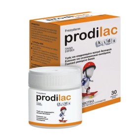 FREZYDERM Prodilac Kids Nutritional Supplement for Intestinal Flora 30 chewable tablets