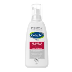 Cetaphil Pro Redness Control Ήπιος Αφρός Καθαρισμού 236ml