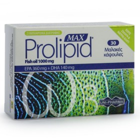 Uni-Pharma Prolipid Max 30 Μαλακές Κάψουλες Uni-Pharma Prolipid Max 30 Μαλακές Κάψουλες