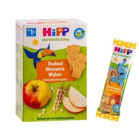 Hipp Παιδικά Μπ &hellip;