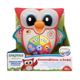 FISHER PRICE Wise Owl Educational Toy with Sounds 18+m
