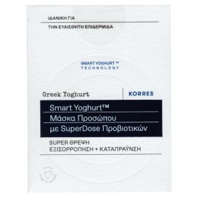 Korres Greek Yoghurt Smart Probiotic SuperDose Face Mask Καταπραϋντική Μάσκα Προσώπου για Θρέψη & Εξισορρόπηση 100ml