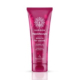 Garden Shower Gel Forest Fruits Αφρόλουτρο Σώματος με Άρωμα Φρούτα του Δάσους 100ml