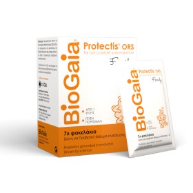 Biogaia Protectis Ors Family Γεύση Πορτοκάλι 7 Φακελάκια