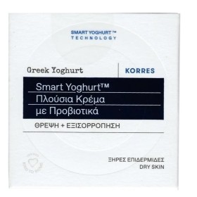 Korres Greek Yoghurt Smart Probiotic Intense Cream Πλούσια Κρέμα Προσώπου για Θρέψη & Εξισορρόπηση για Ξηρές Επιδερμίδες 40ml