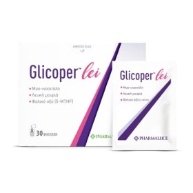 Herbalist Glicoper Lei για το Σύνδρομο Πολυκυστικών Ωοθηκών & την Ορμονική Ισορροπία 30 Φακελίσκοι Herbalist Glicoper Lei για το Σύνδρομο Πολυκυστικών Ωοθηκών & την Ορμονική Ισορροπία 30 Φακελίσκοι