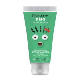Galesyn Kids Απαλή Μαλακτική Κρέμα Μαλλιών για Παιδιά 150ml