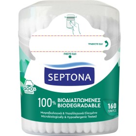 Septona Βιοδιασπώμενες Μπατονέτες 100% Βαμβακερές 160 Τεμάχια