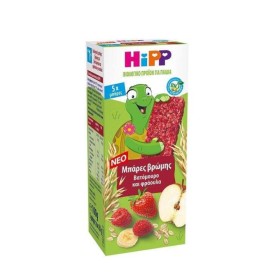 HIPP Oat Bars With Raspberry & Strawberry Flavor 12m+ 5x20g