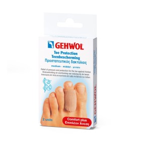 Gehwol Toe Protection Προστατευτικός Δακτύλιος 2 Τεμάχια Gehwol Toe Protection Προστατευτικός Δακτύλιος 2 Τεμάχια