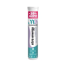 My Elements Xtra Energy με Γεύση Φρούτων 24 Αναβράζοντα Δισκία My Elements Xtra Energy με Γεύση Φρούτων 24 Αναβράζοντα Δισκία