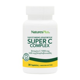 Natures Plus Super C Complex για το Ανοσοποιητικό 30 Ταμπλέτες Natures Plus Super C Complex για το Ανοσοποιητικό 30 Ταμπλέτες