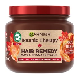 GARNIER Botanic Therapy Hair Remedy Marple Healer Μάσκα Μαλλιών Επανασύστασης με Καστορέλαιο Φθαρμένα Μαλλιά 340ml