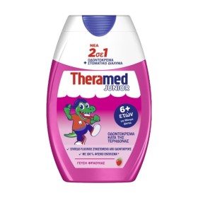 Theramed 2 σε 1 Junior Παιδική Οδοντόκρεμα & Στοματικό Διάλυμα 6+ Ετών 75ml
