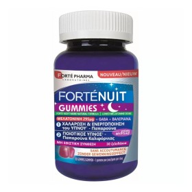 Forte Pharma Forte Night 8h για Ήρεμο & Συνεχή Ύπνο 30 Ζελεδάκια Forte Pharma Forte Night 8h για Ήρεμο & Συνεχή Ύπνο 30 Ζελεδάκια