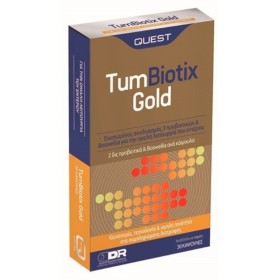 QUEST Tum Biotix Gold Supplement for Good Gut Function with Probiotics & Boswellia 30 Capsules