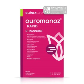 OLONEA Ouromanoz Rapid Νatural D-Mannose για την Άμεση Αντιμετώπιση Λοιμώξεων του Ουροποιητικού 14 Φακελάκια