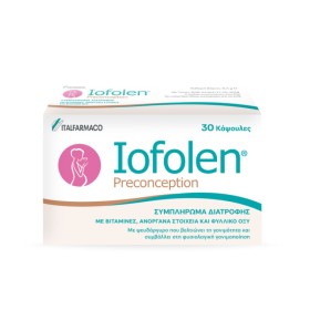 ITALFARMACO Iofolen Preconception για Γυναίκες που Επιθυμούν Εγκυμοσύνη 30 Κάψουλες